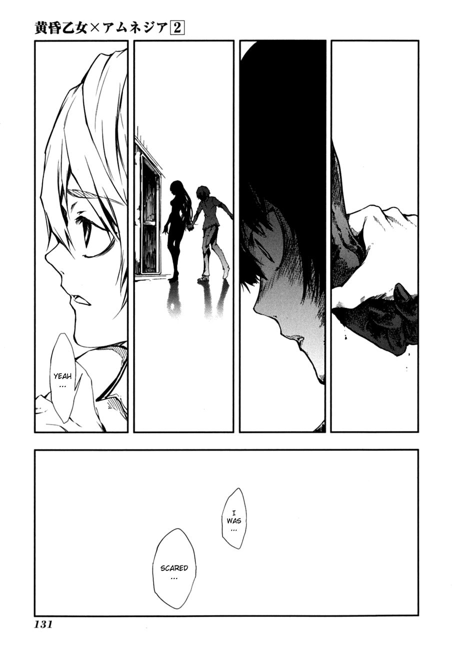 Tasogare Otome x Amnesia Chapter 6 - Page 27