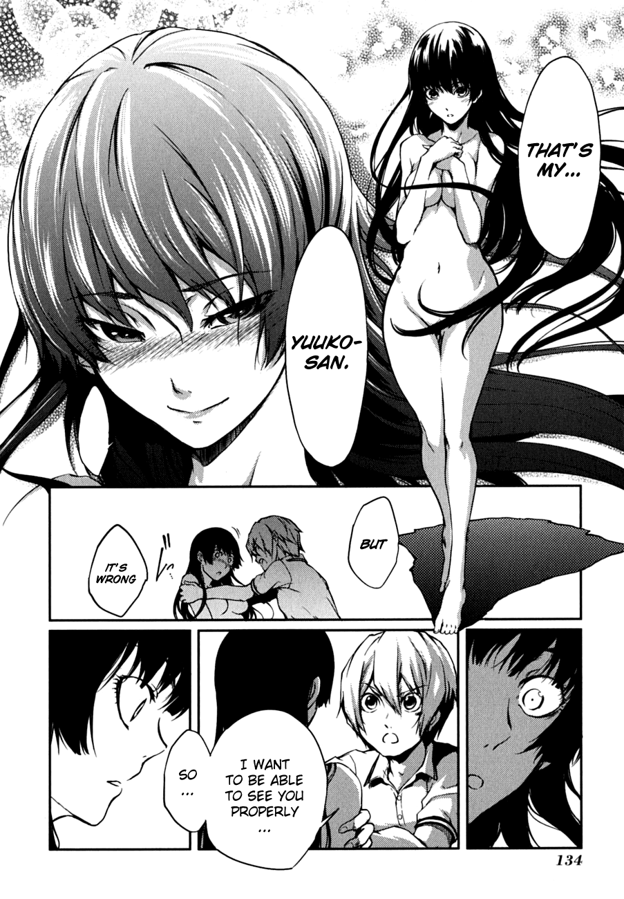 Tasogare Otome x Amnesia Chapter 6 - Page 30