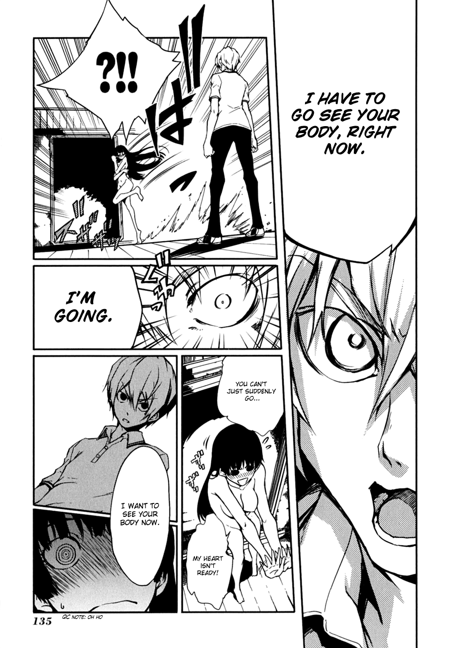 Tasogare Otome x Amnesia Chapter 6 - Page 31