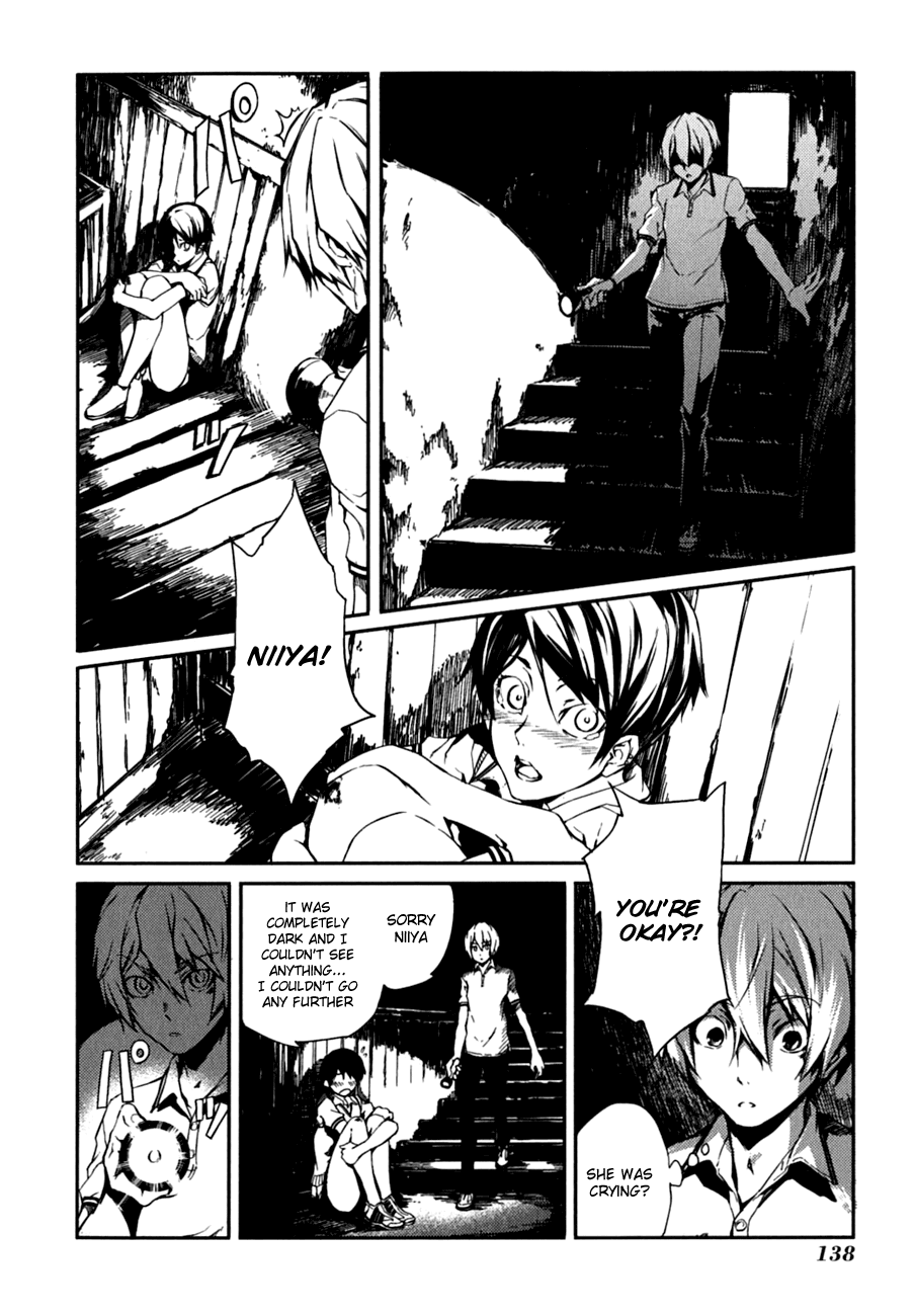 Tasogare Otome x Amnesia Chapter 6 - Page 34