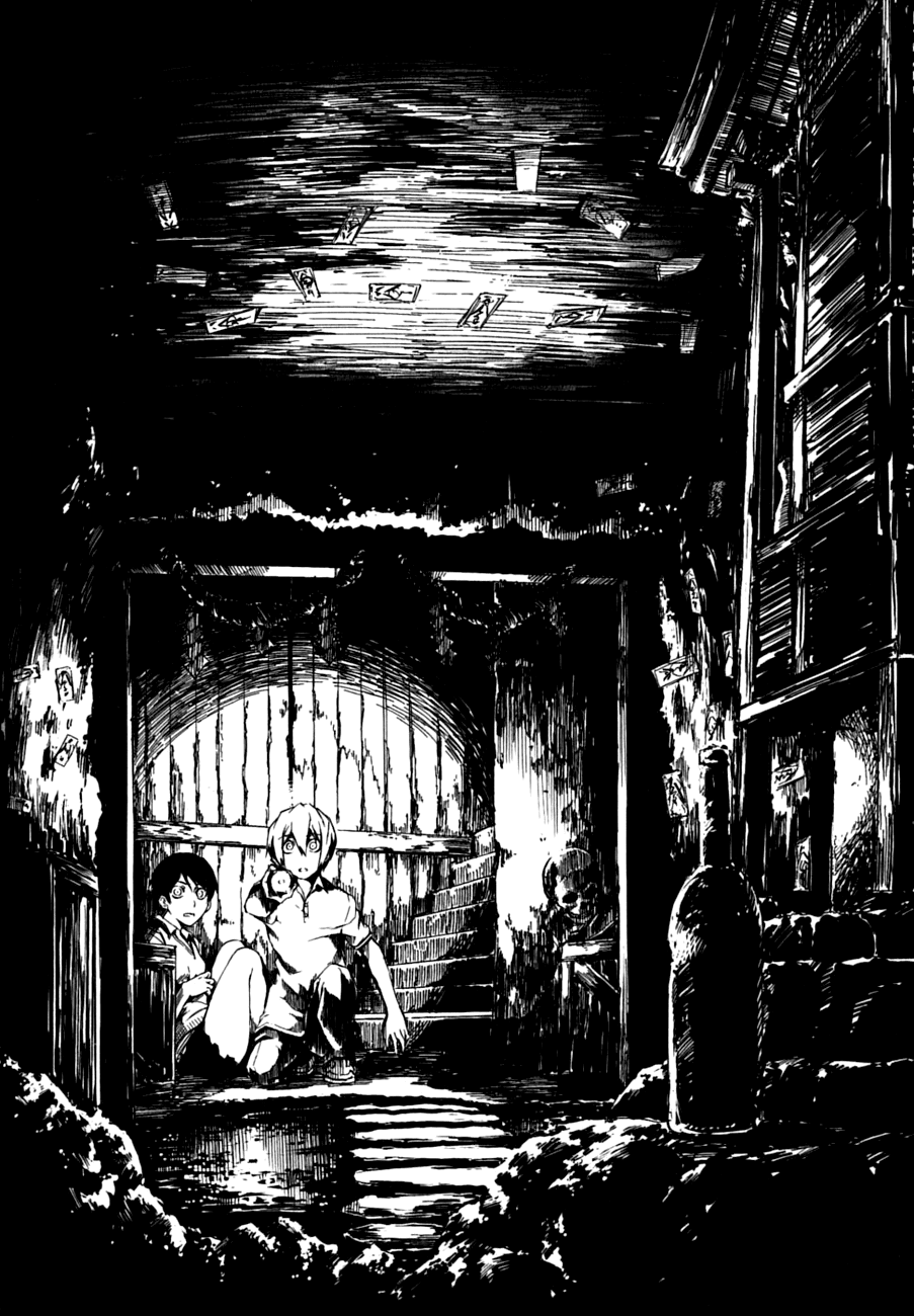 Tasogare Otome x Amnesia Chapter 6 - Page 37