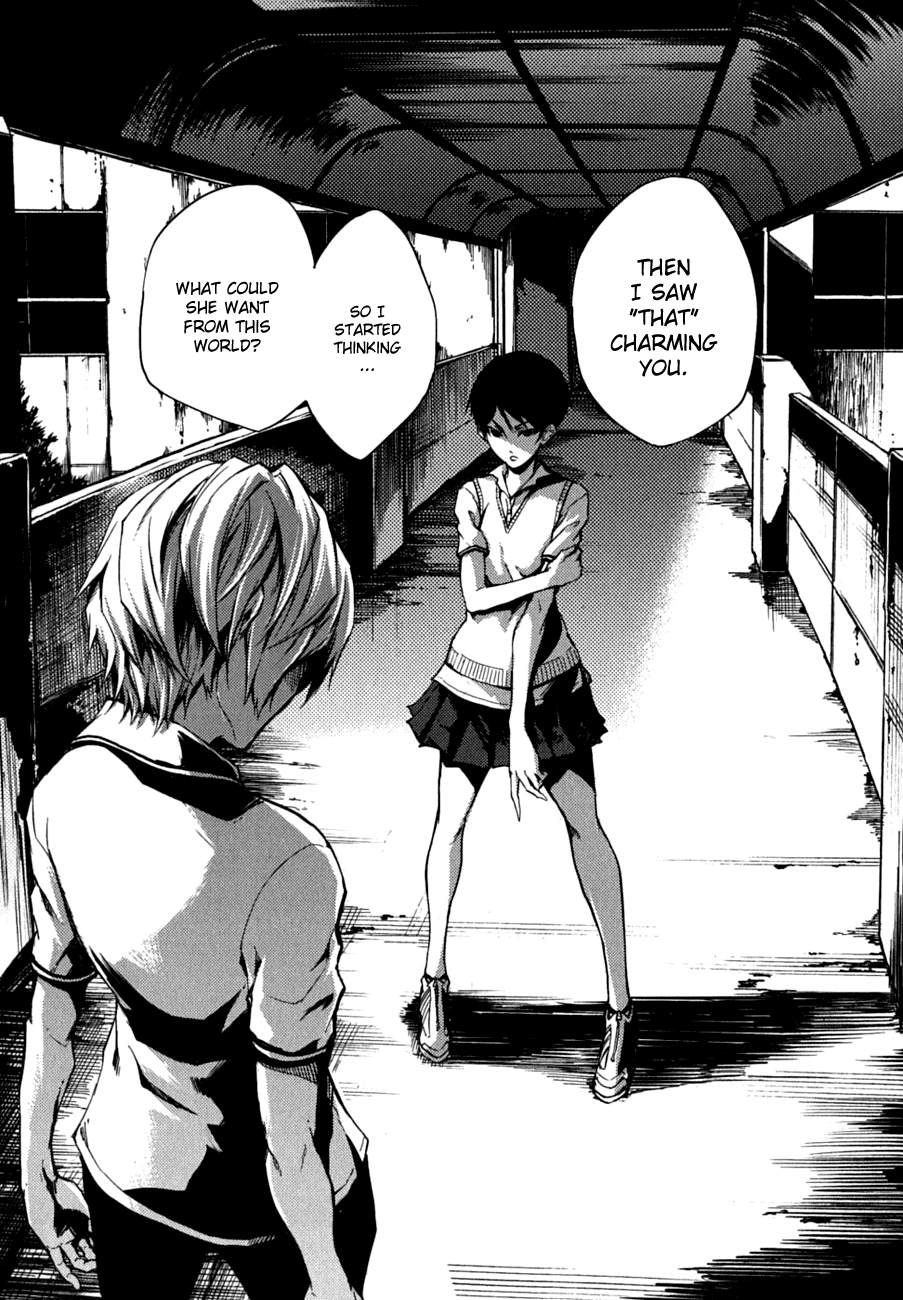 Tasogare Otome x Amnesia Chapter 6 - Page 5