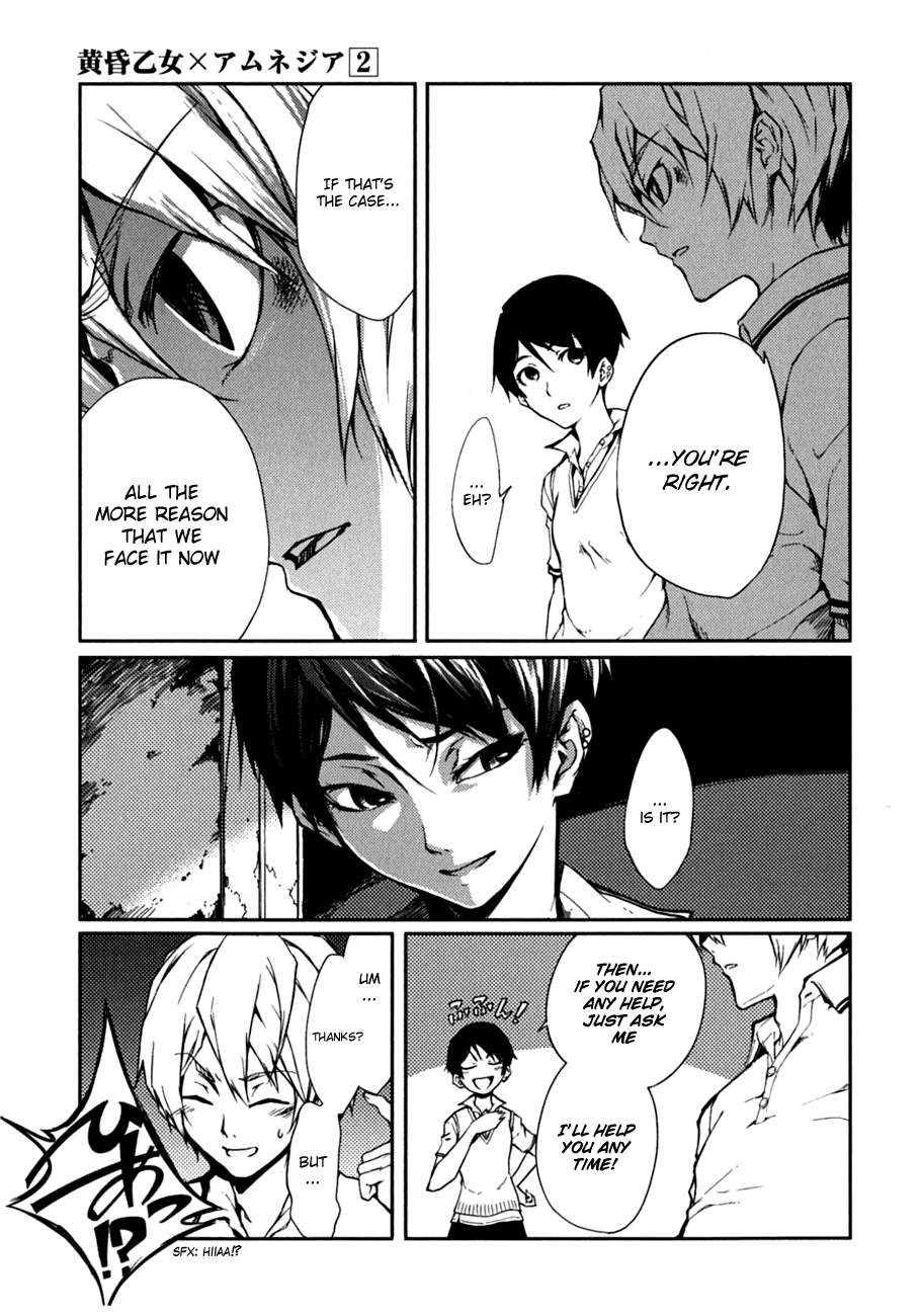 Tasogare Otome x Amnesia Chapter 6 - Page 41