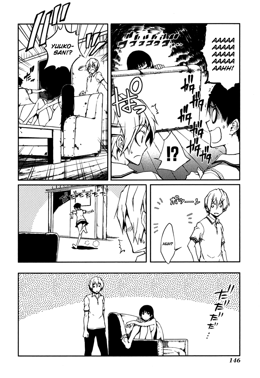 Tasogare Otome x Amnesia Chapter 6 - Page 42