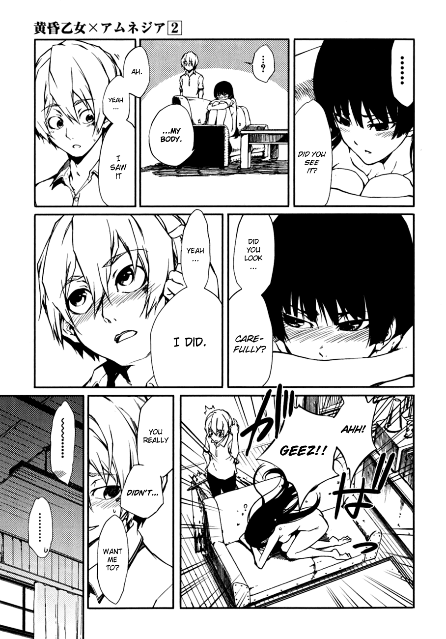 Tasogare Otome x Amnesia Chapter 6 - Page 43