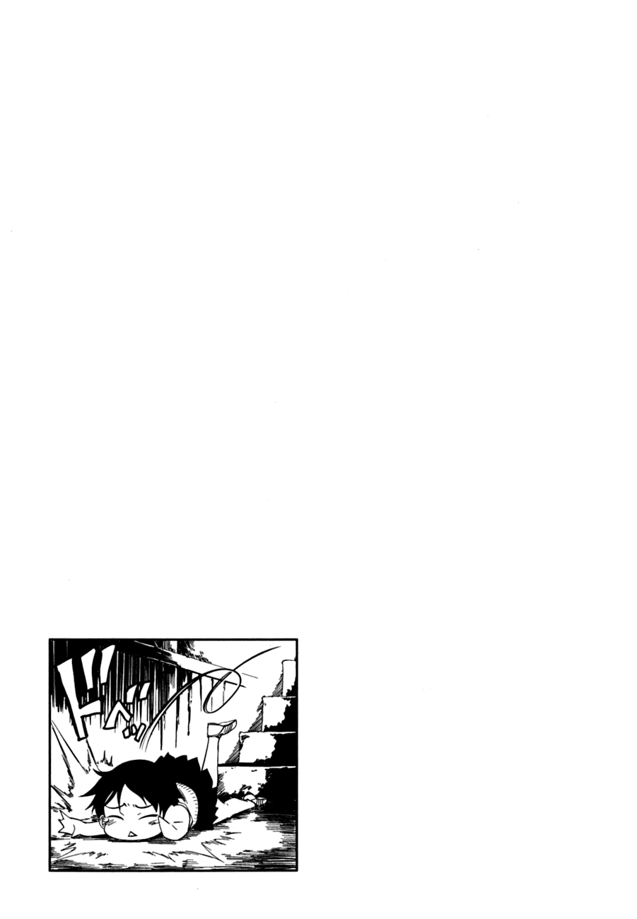 Tasogare Otome x Amnesia Chapter 6 - Page 45