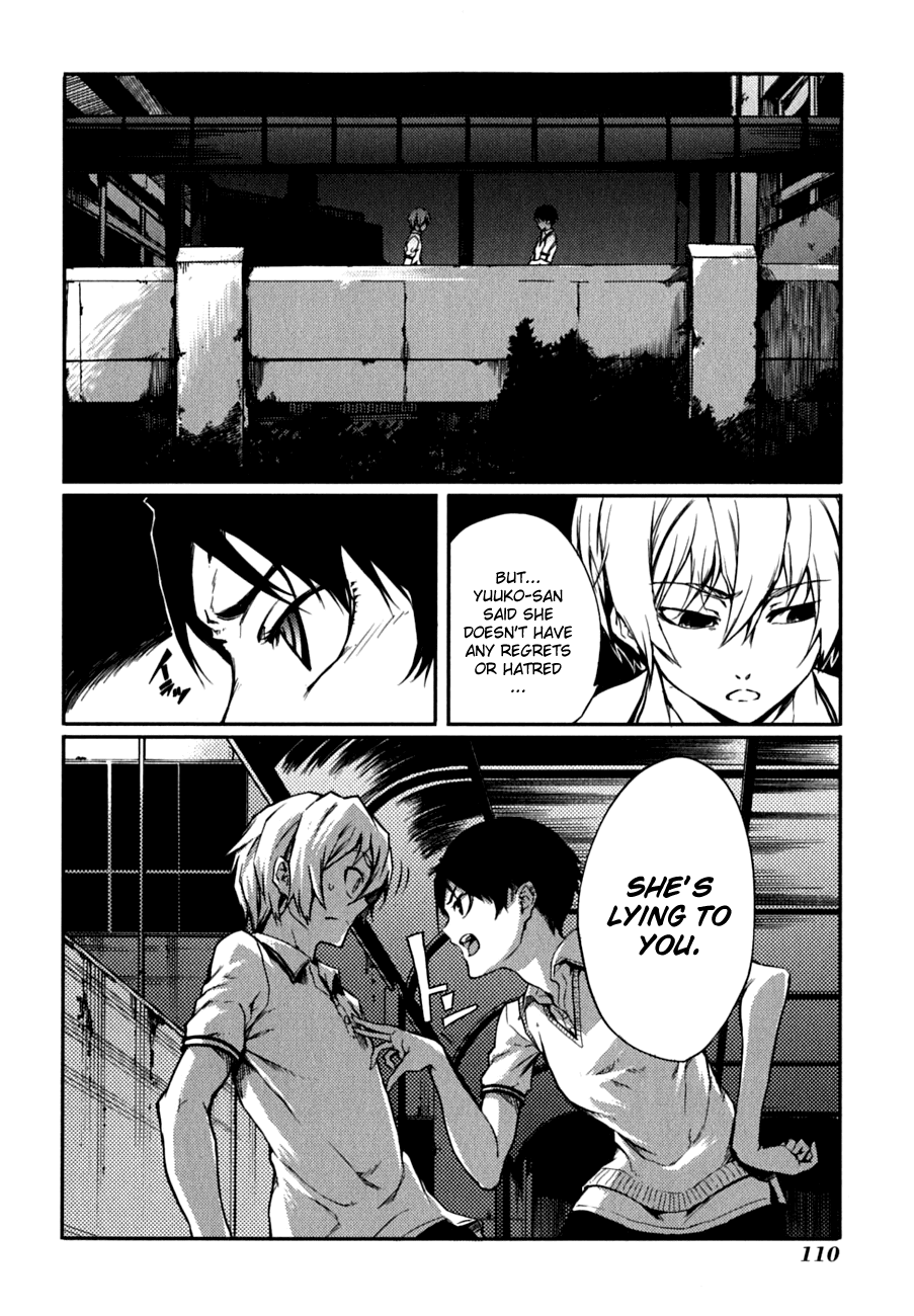 Tasogare Otome x Amnesia Chapter 6 - Page 6
