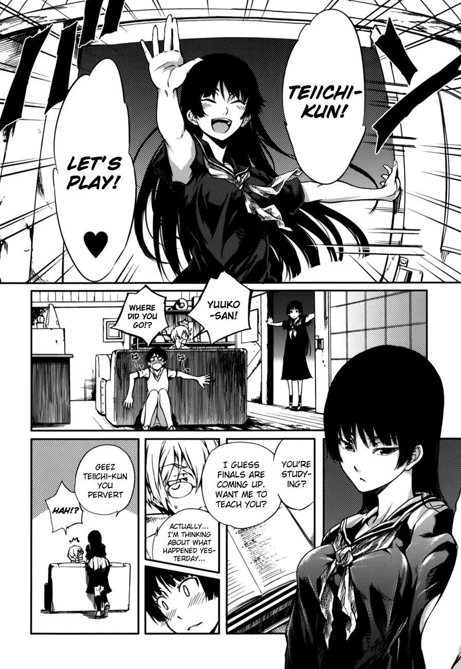 Tasogare Otome x Amnesia Chapter 7 - Page 12