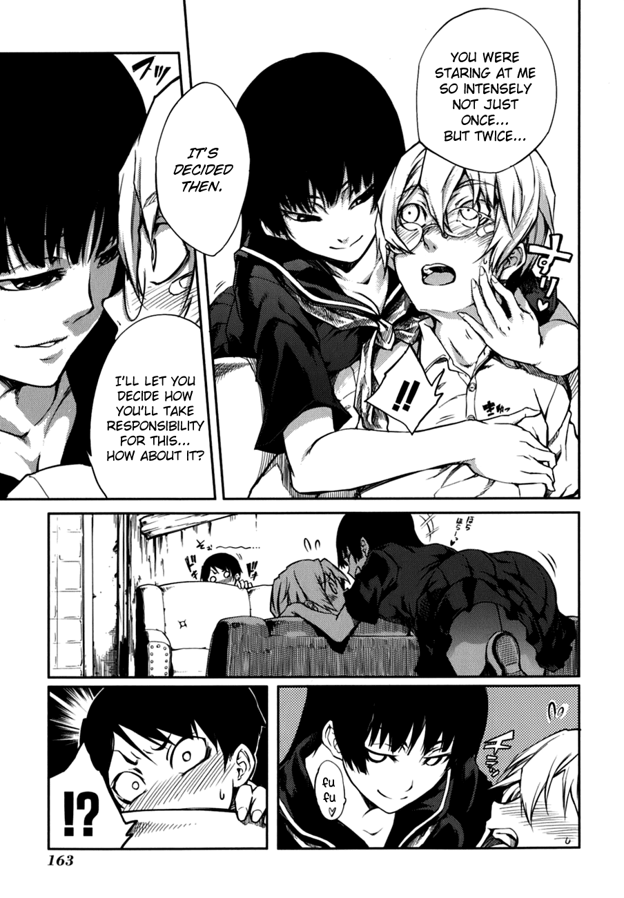 Tasogare Otome x Amnesia Chapter 7 - Page 13