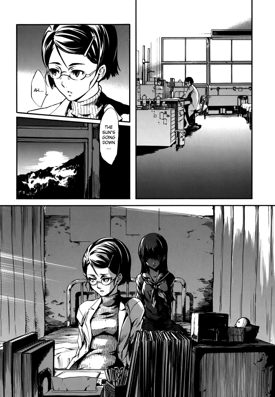 Tasogare Otome x Amnesia Chapter 7 - Page 26