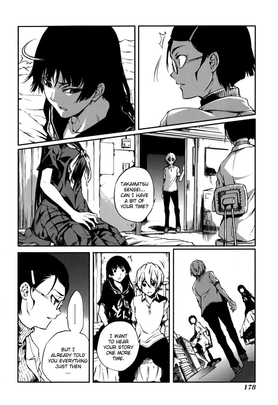 Tasogare Otome x Amnesia Chapter 7 - Page 28