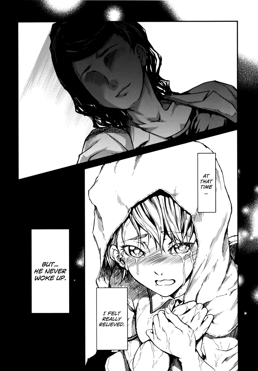 Tasogare Otome x Amnesia Chapter 7 - Page 33