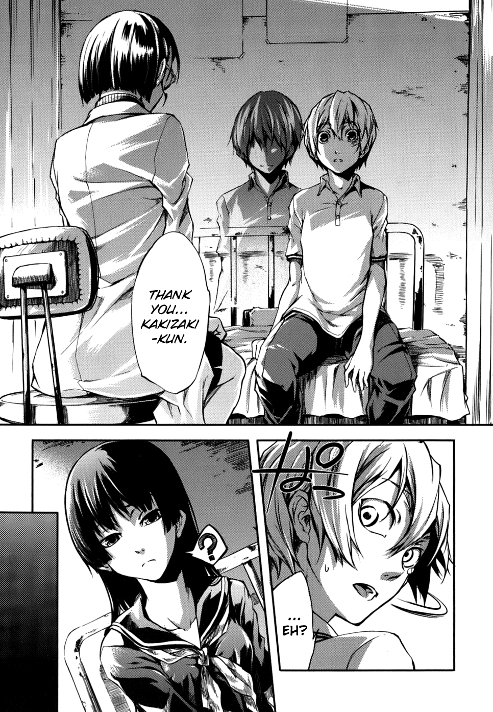 Tasogare Otome x Amnesia Chapter 7 - Page 35