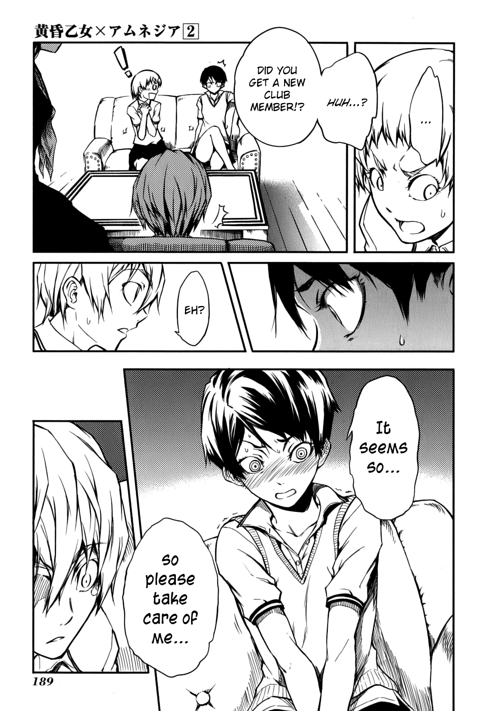 Tasogare Otome x Amnesia Chapter 7 - Page 39