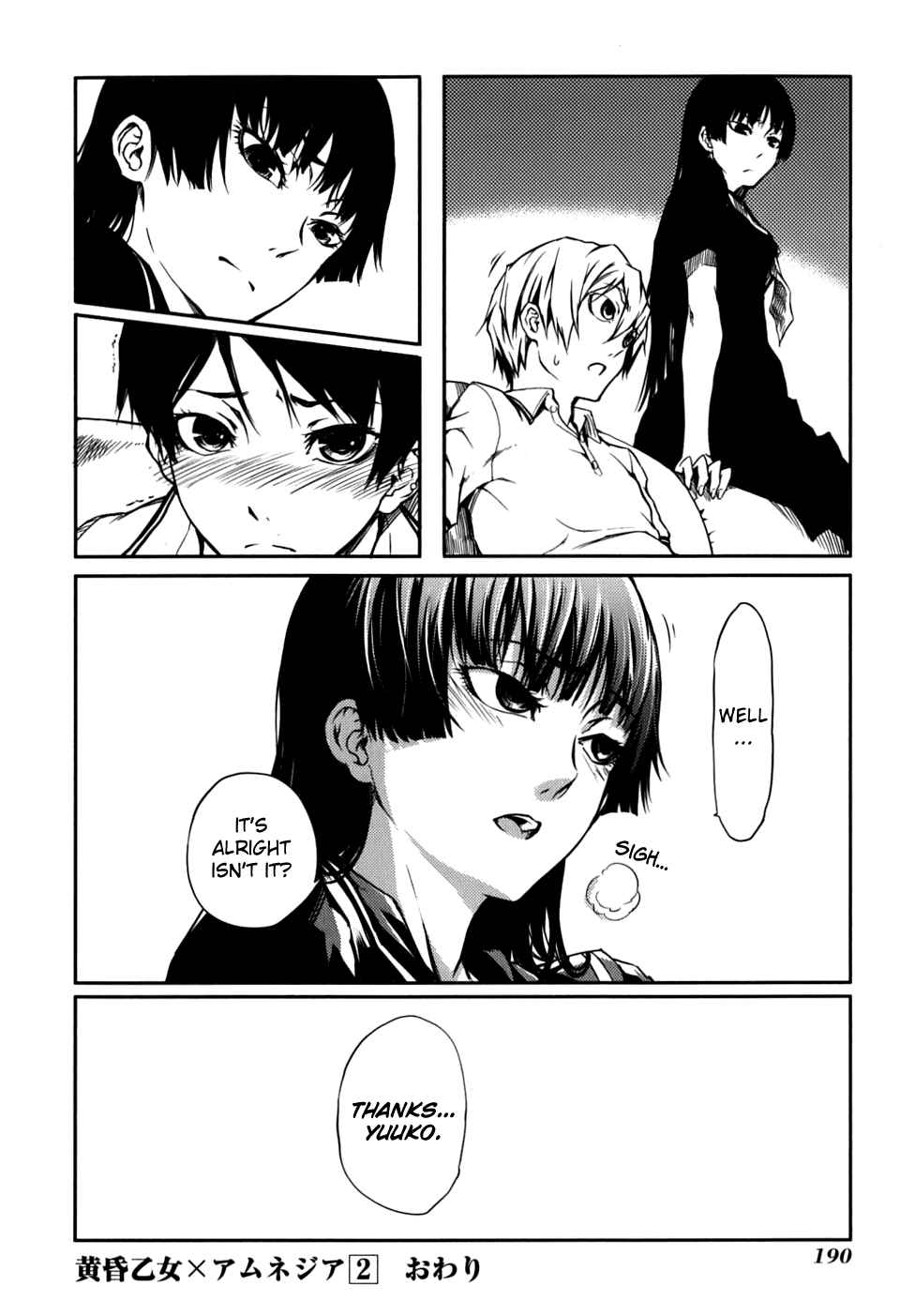 Tasogare Otome x Amnesia Chapter 7 - Page 40