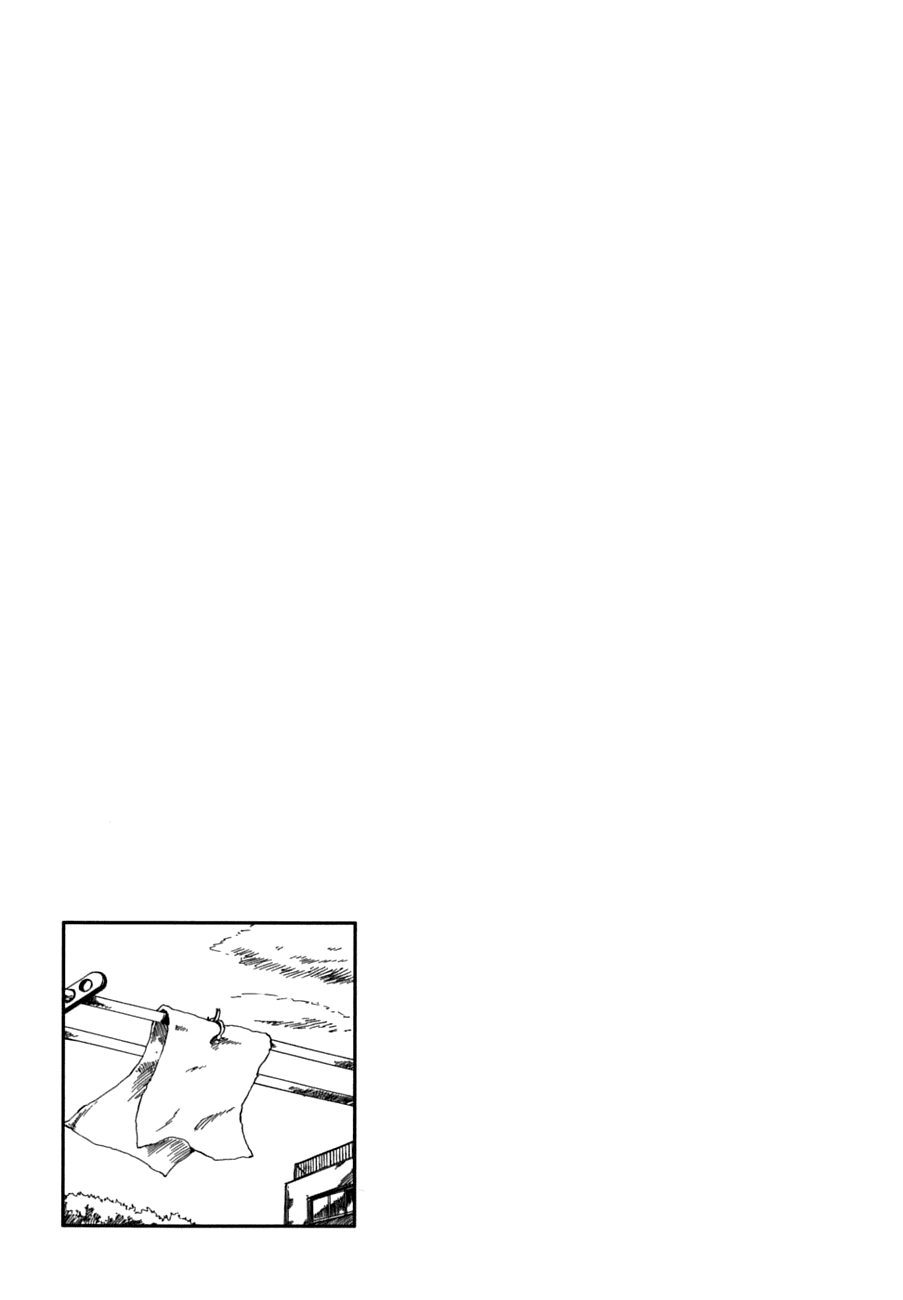 Tasogare Otome x Amnesia Chapter 7 - Page 41