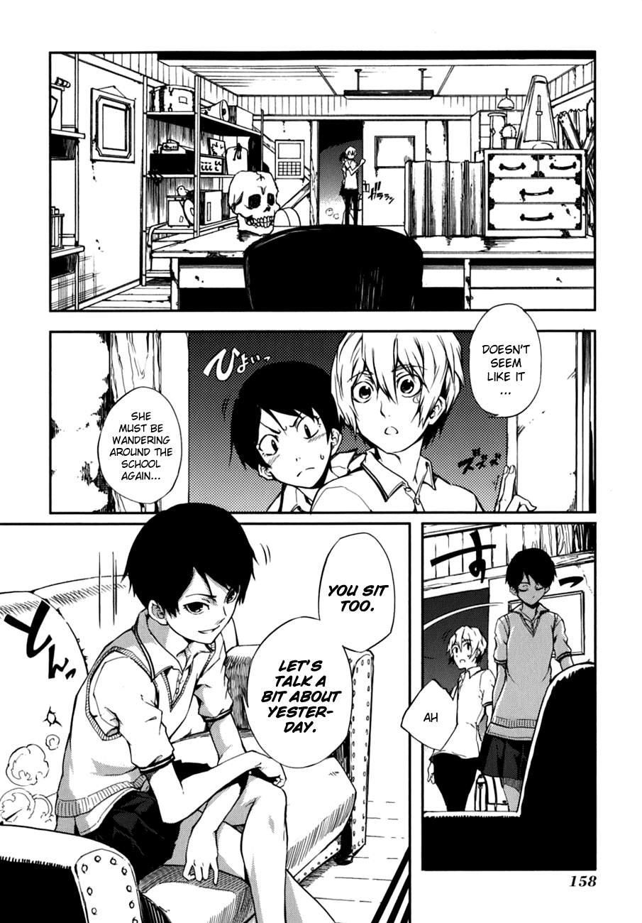 Tasogare Otome x Amnesia Chapter 7 - Page 8