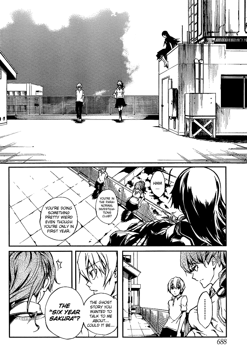 Tasogare Otome x Amnesia Chapter 8 - Page 12
