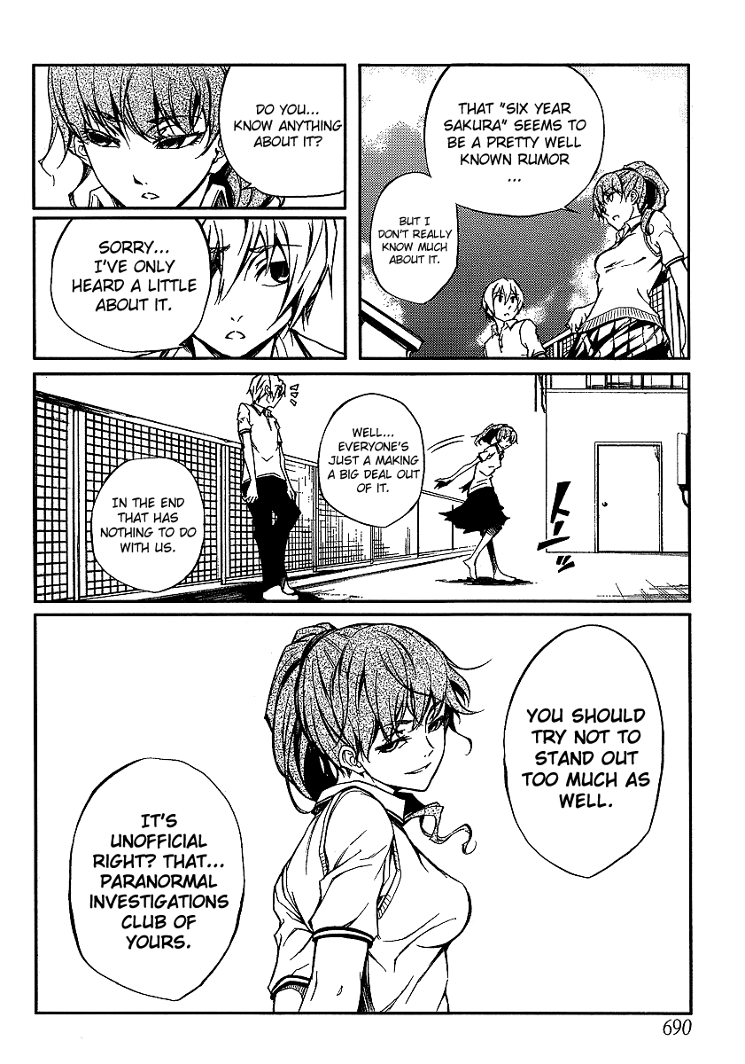 Tasogare Otome x Amnesia Chapter 8 - Page 14