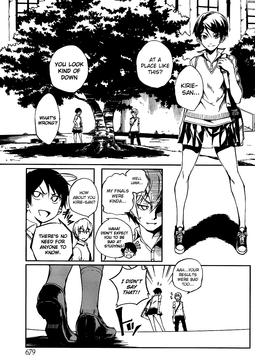 Tasogare Otome x Amnesia Chapter 8 - Page 3