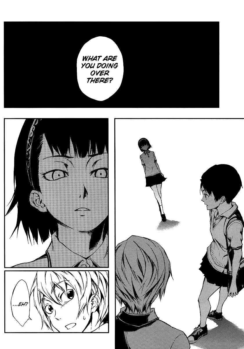 Tasogare Otome x Amnesia Chapter 8 - Page 4