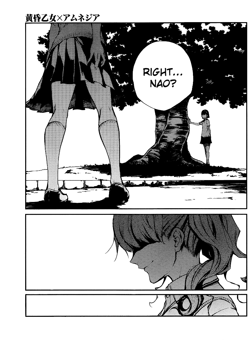 Tasogare Otome x Amnesia Chapter 8 - Page 7