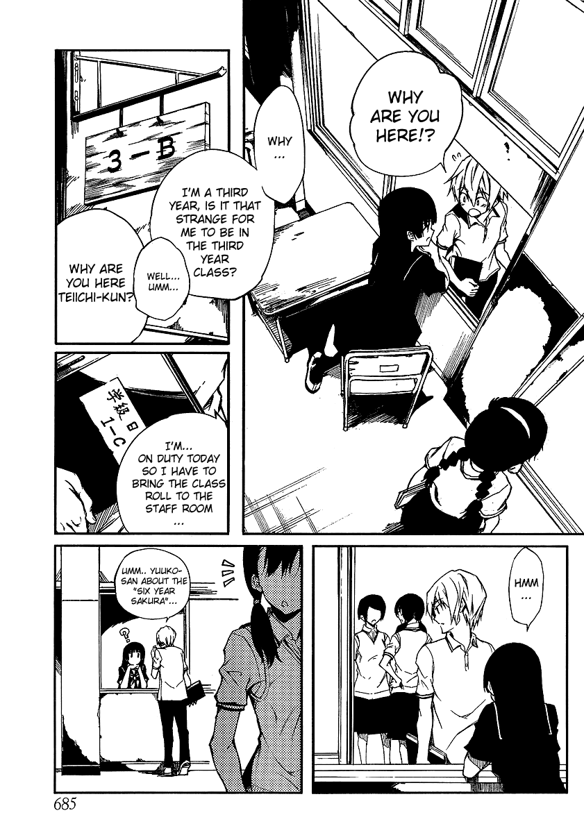 Tasogare Otome x Amnesia Chapter 8 - Page 9