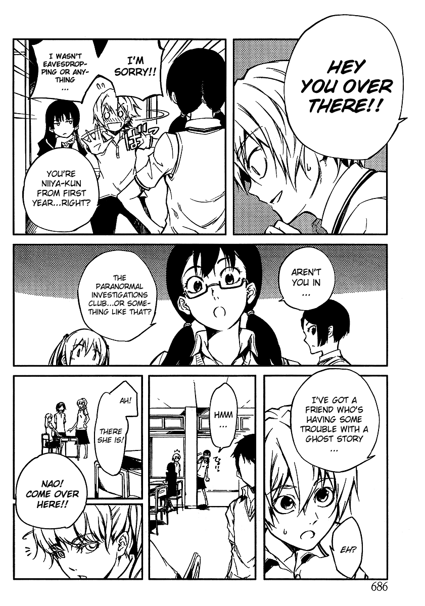 Tasogare Otome x Amnesia Chapter 8 - Page 10