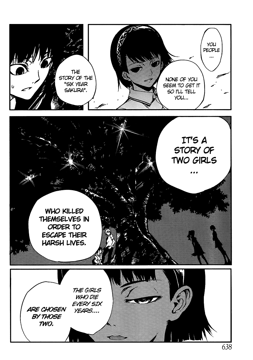 Tasogare Otome x Amnesia Chapter 9 - Page 16