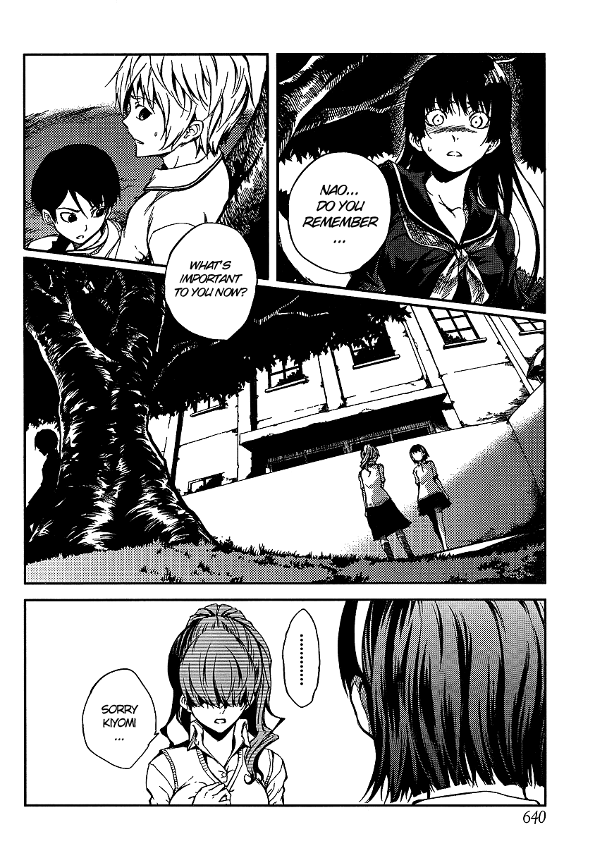 Tasogare Otome x Amnesia Chapter 9 - Page 18