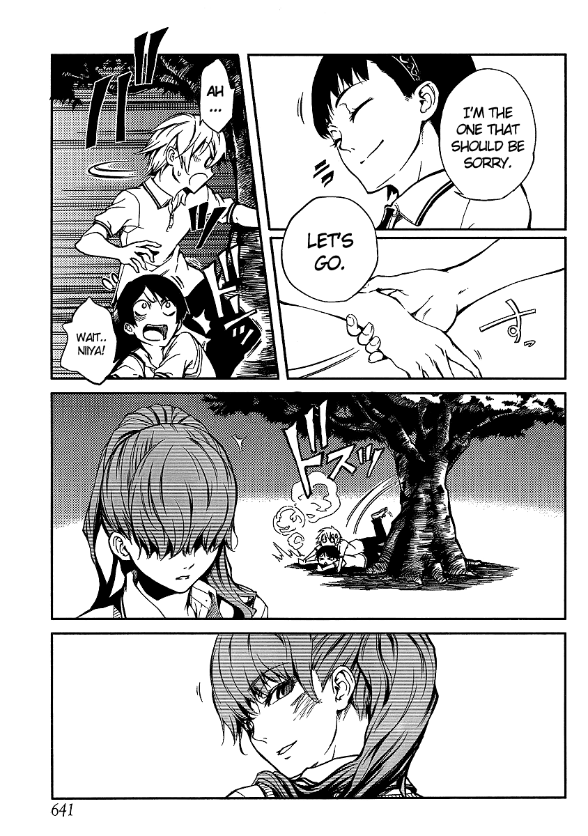 Tasogare Otome x Amnesia Chapter 9 - Page 19