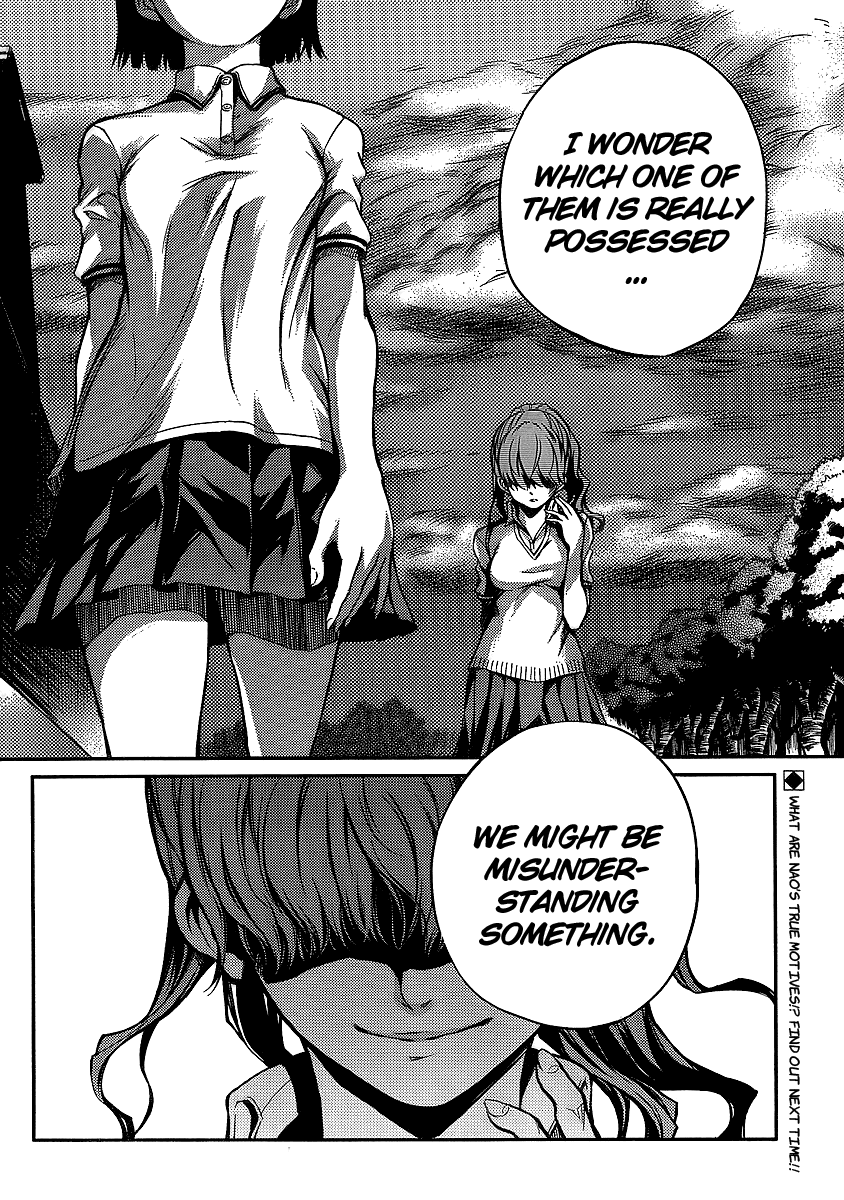 Tasogare Otome x Amnesia Chapter 9 - Page 24