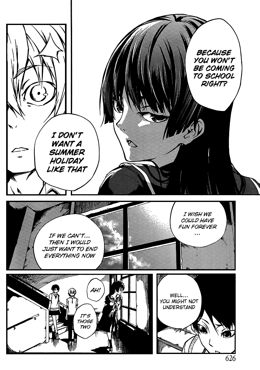 Tasogare Otome x Amnesia Chapter 9 - Page 4