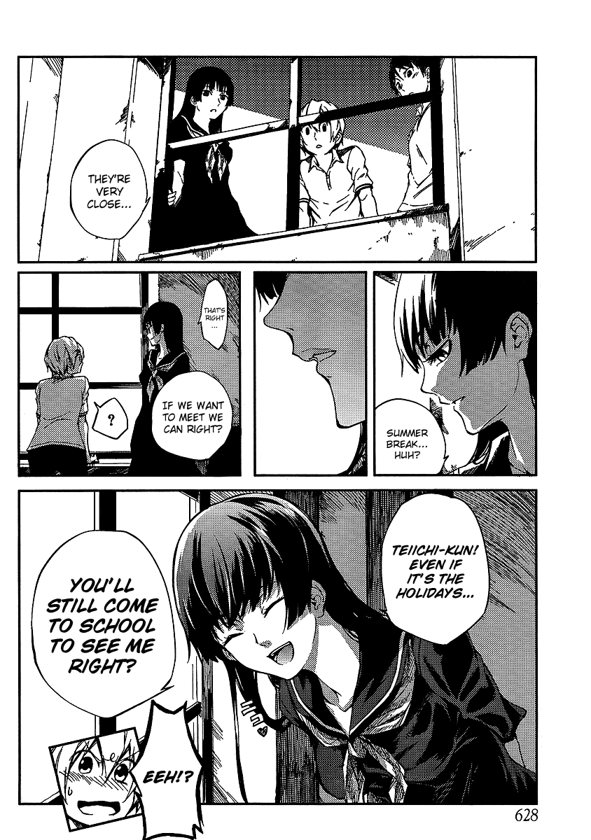 Tasogare Otome x Amnesia Chapter 9 - Page 6