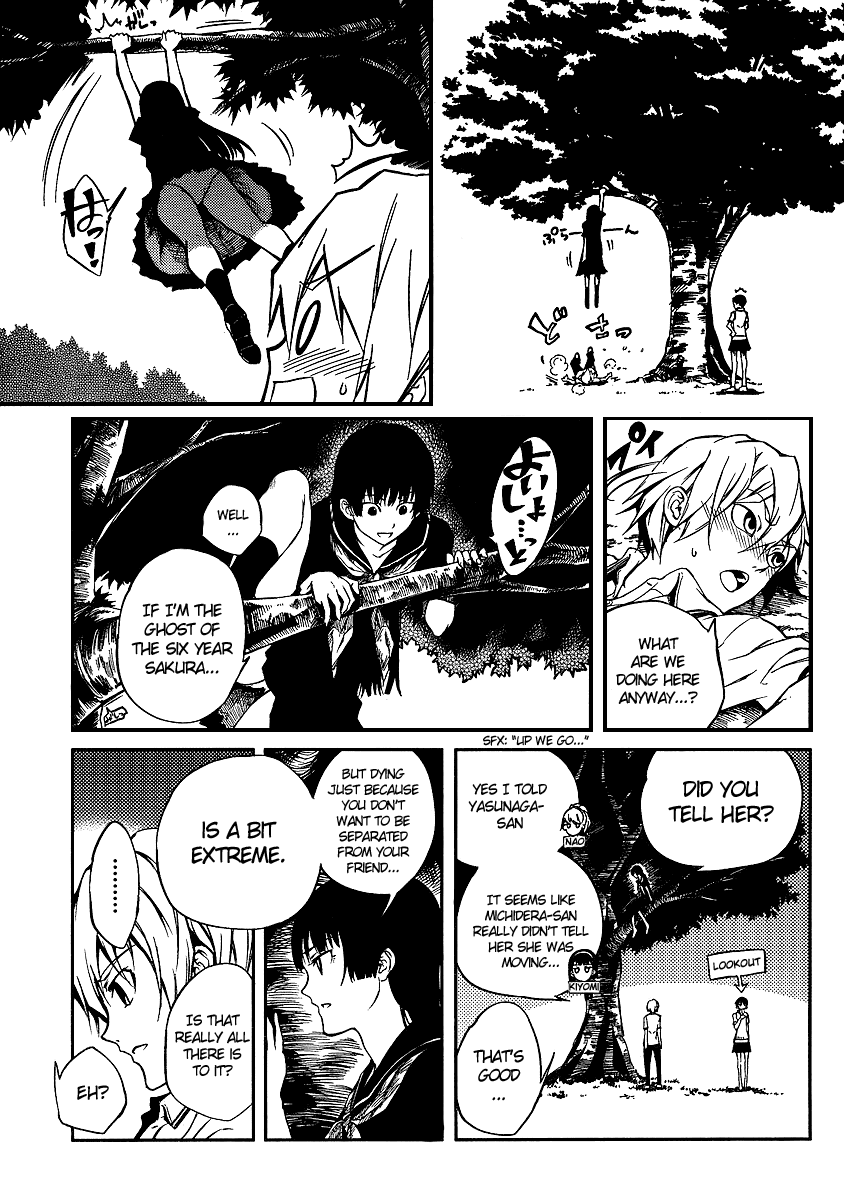 Tasogare Otome x Amnesia Chapter 9 - Page 9