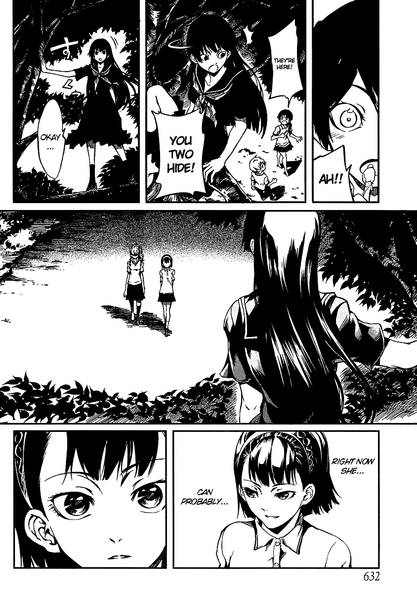 Tasogare Otome x Amnesia Chapter 9 - Page 10