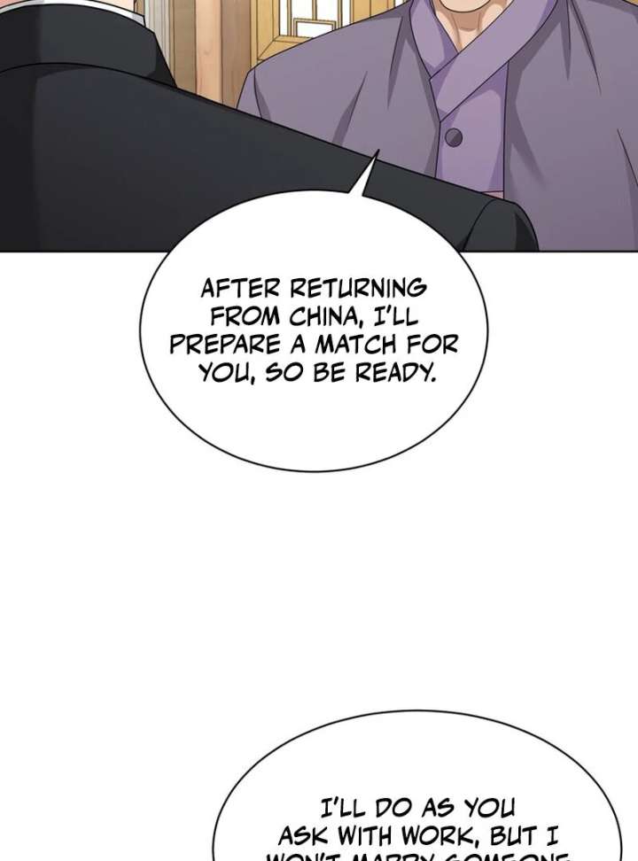Taste Of The Boss Chapter 15 - Page 23