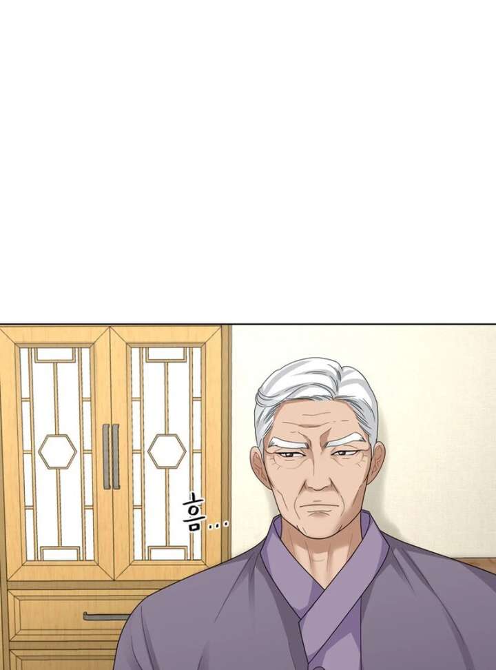 Taste Of The Boss Chapter 15 - Page 28