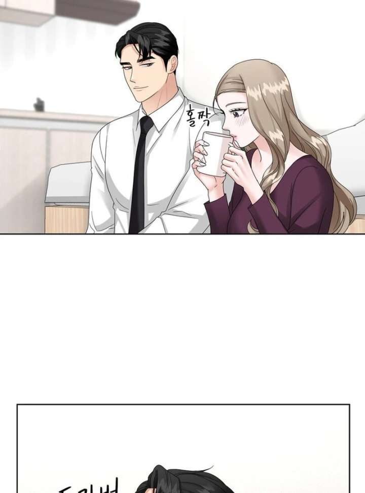 Taste Of The Boss Chapter 15 - Page 61