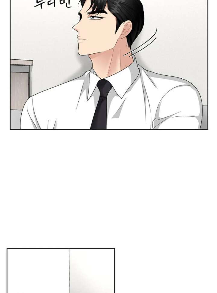 Taste Of The Boss Chapter 15 - Page 62