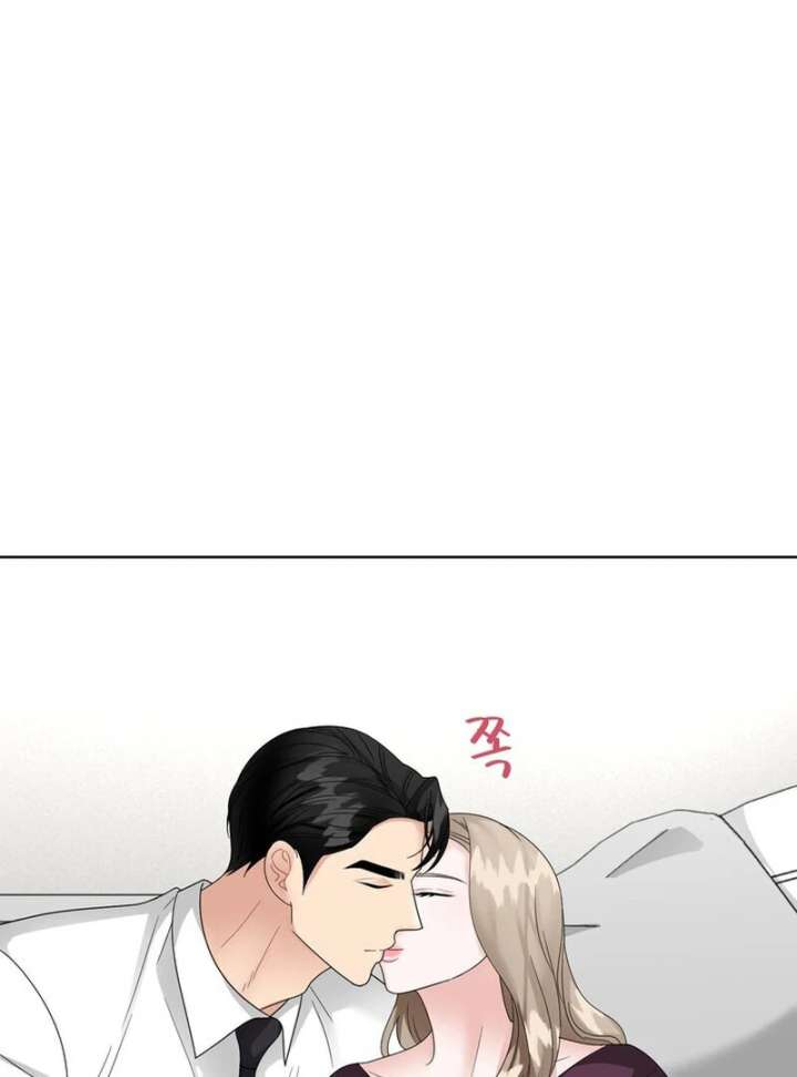 Taste Of The Boss Chapter 15 - Page 67