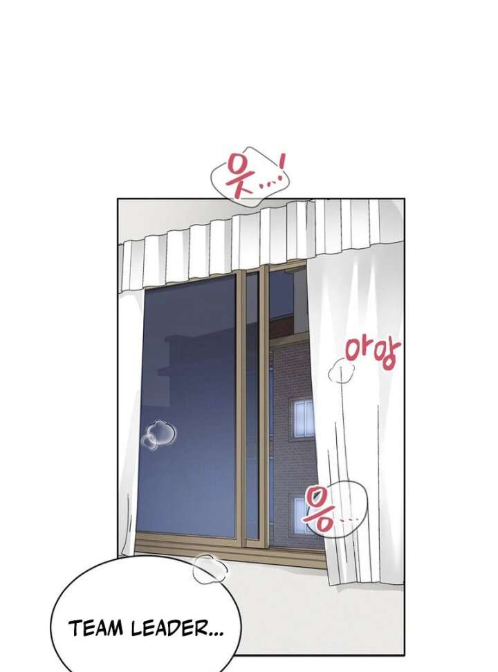 Taste Of The Boss Chapter 15 - Page 71