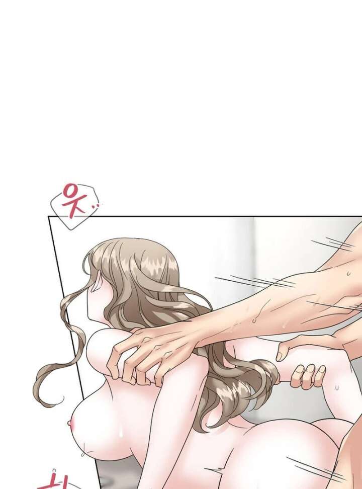 Taste Of The Boss Chapter 16 - Page 1