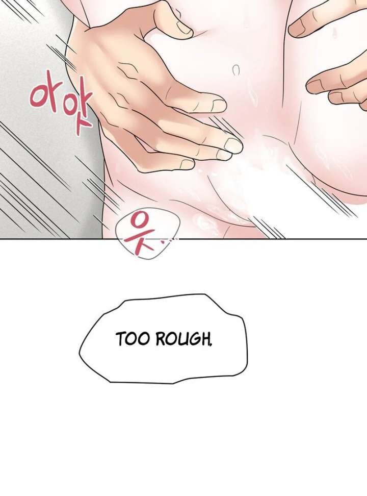 Taste Of The Boss Chapter 16 - Page 17