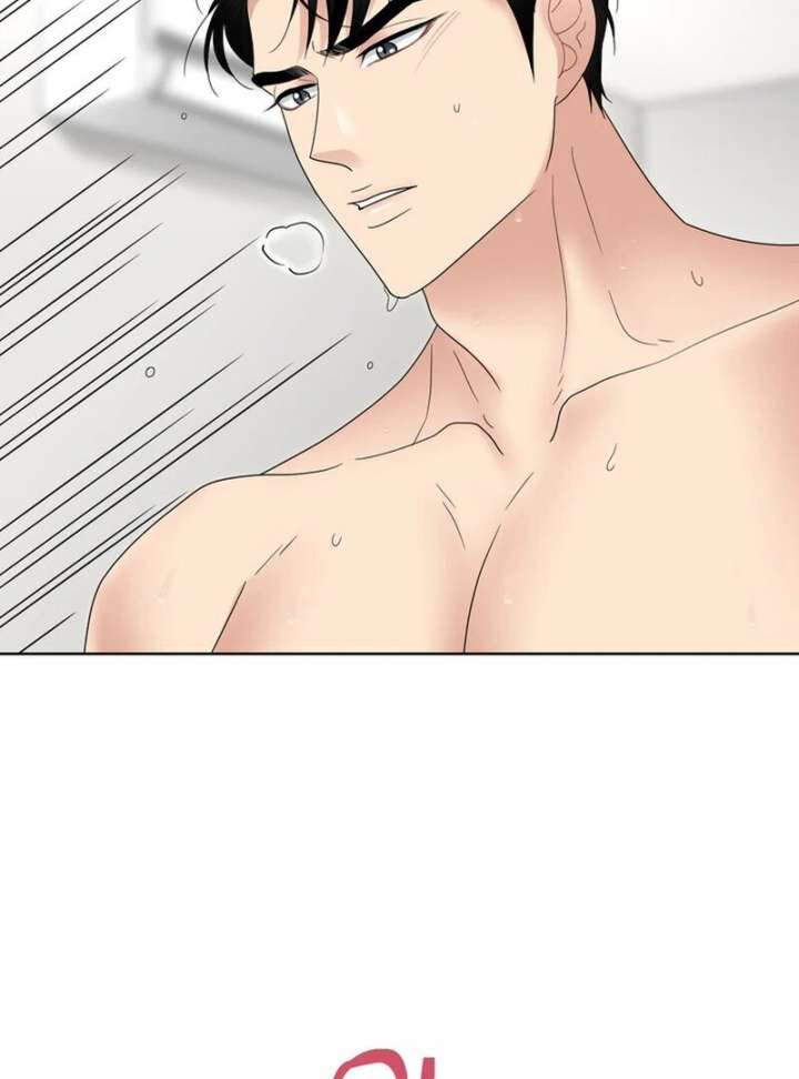 Taste Of The Boss Chapter 16 - Page 4