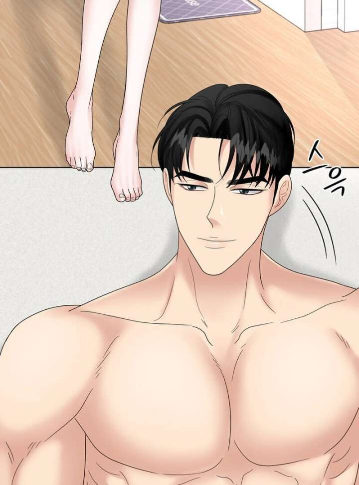 Taste Of The Boss Chapter 16 - Page 47