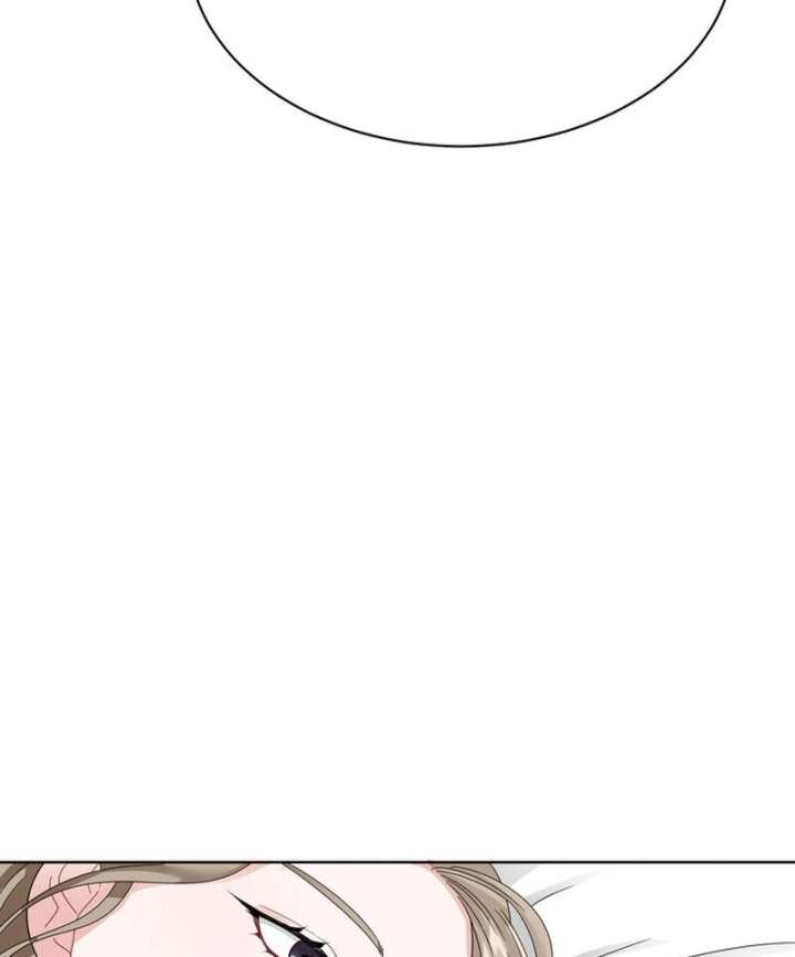 Taste Of The Boss Chapter 16 - Page 62