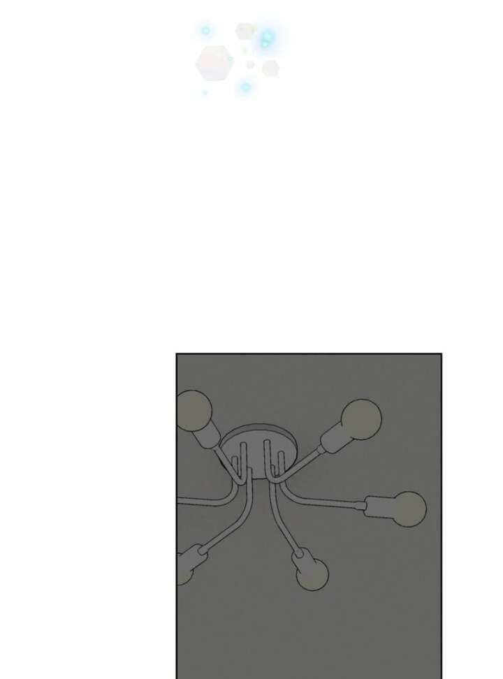 Taste Of The Boss Chapter 16 - Page 70