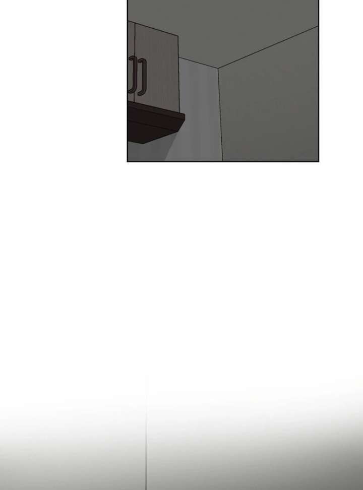 Taste Of The Boss Chapter 16 - Page 71