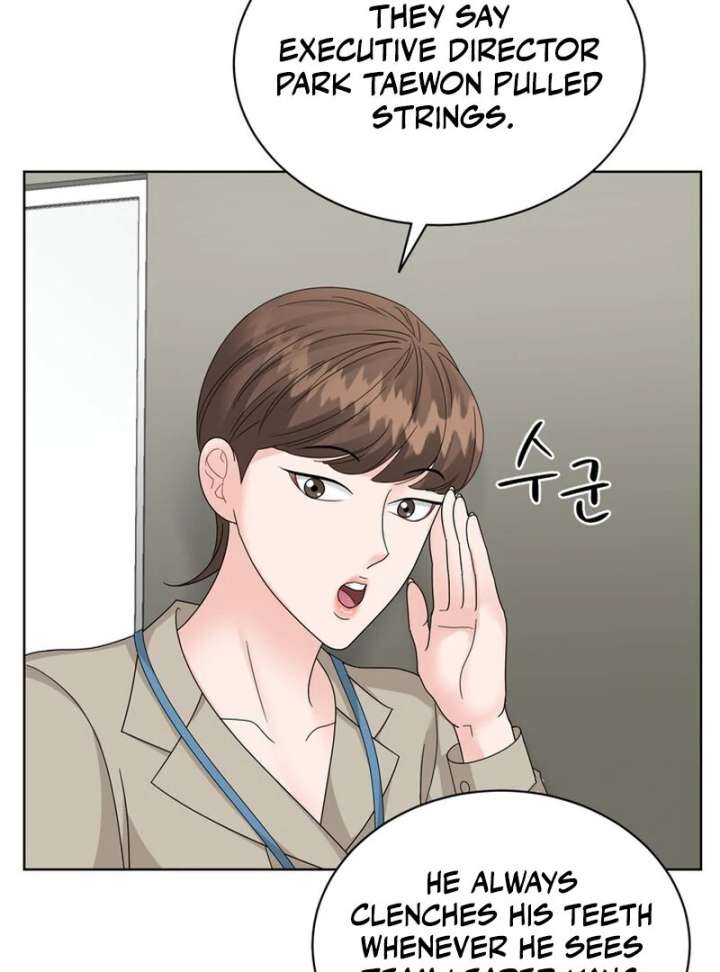 Taste Of The Boss Chapter 16 - Page 82